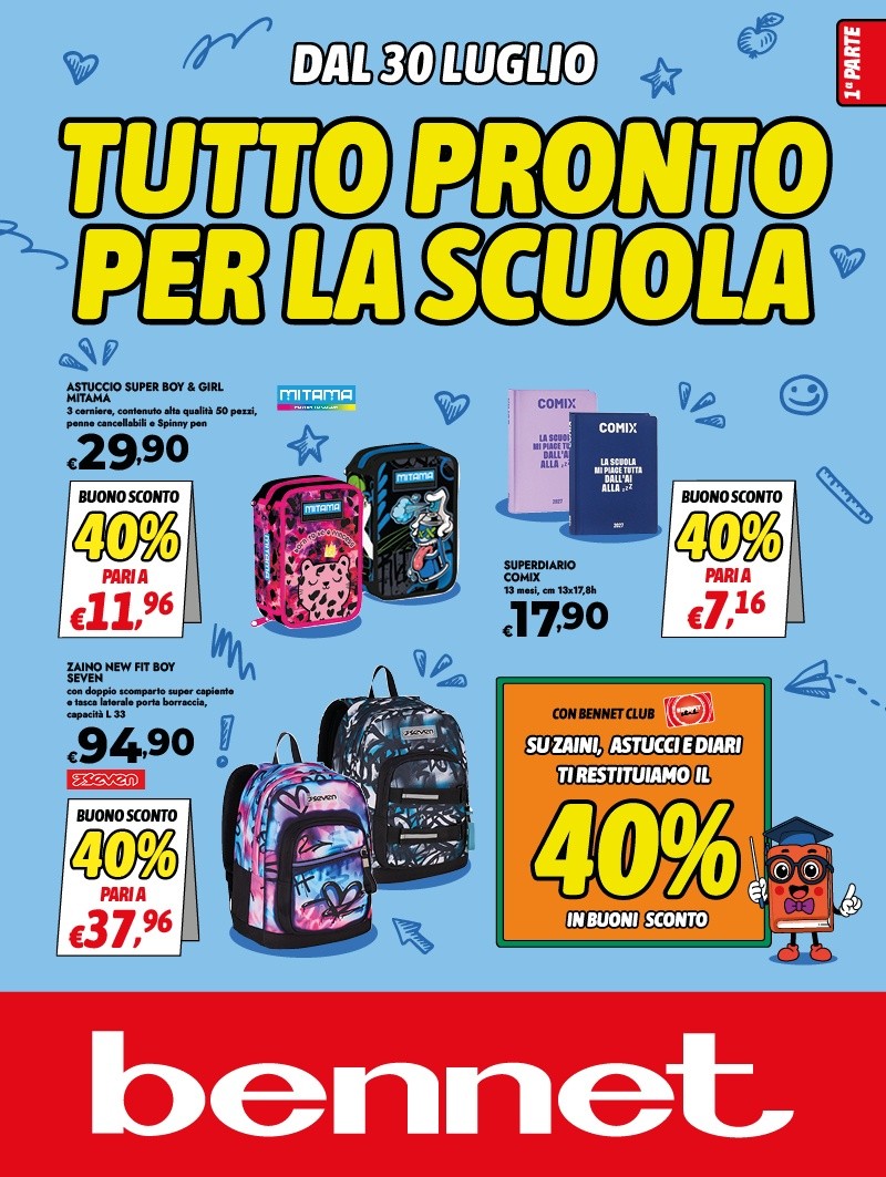 SCUOLA 1