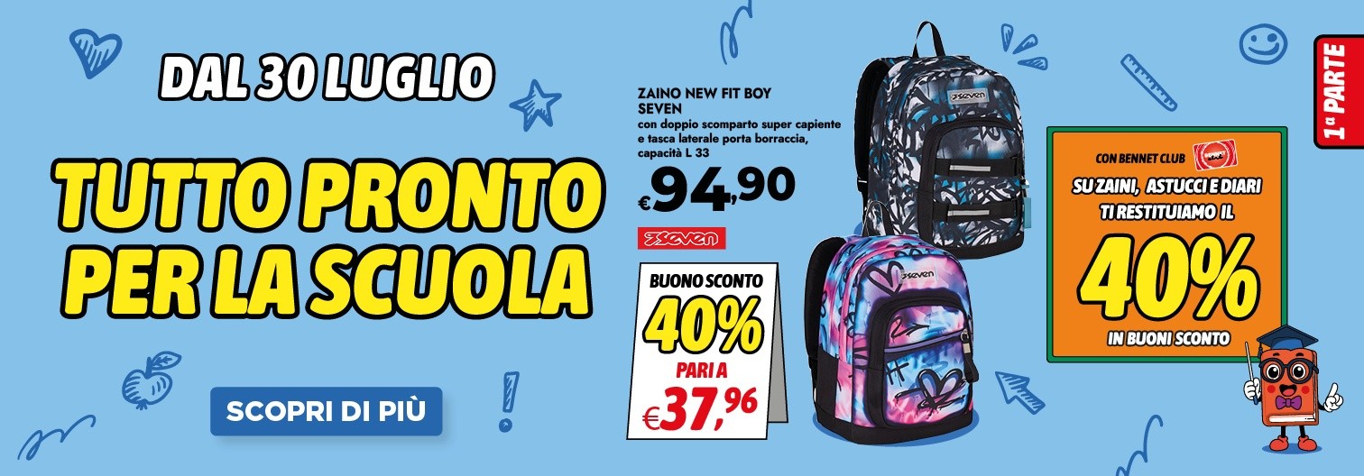 SCUOLA 1