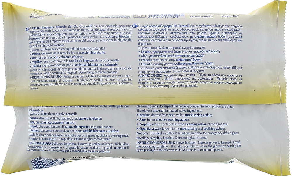 Guanto Detergente Ciccarelli - Foto 2