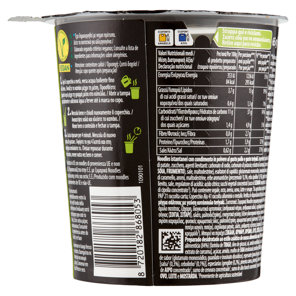 Noodles Istantanei Asiatici Teriyaki Con Condimento Al Pollo Knorr - Foto 3