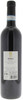 NERO D'AVOLA AZARI DOC
