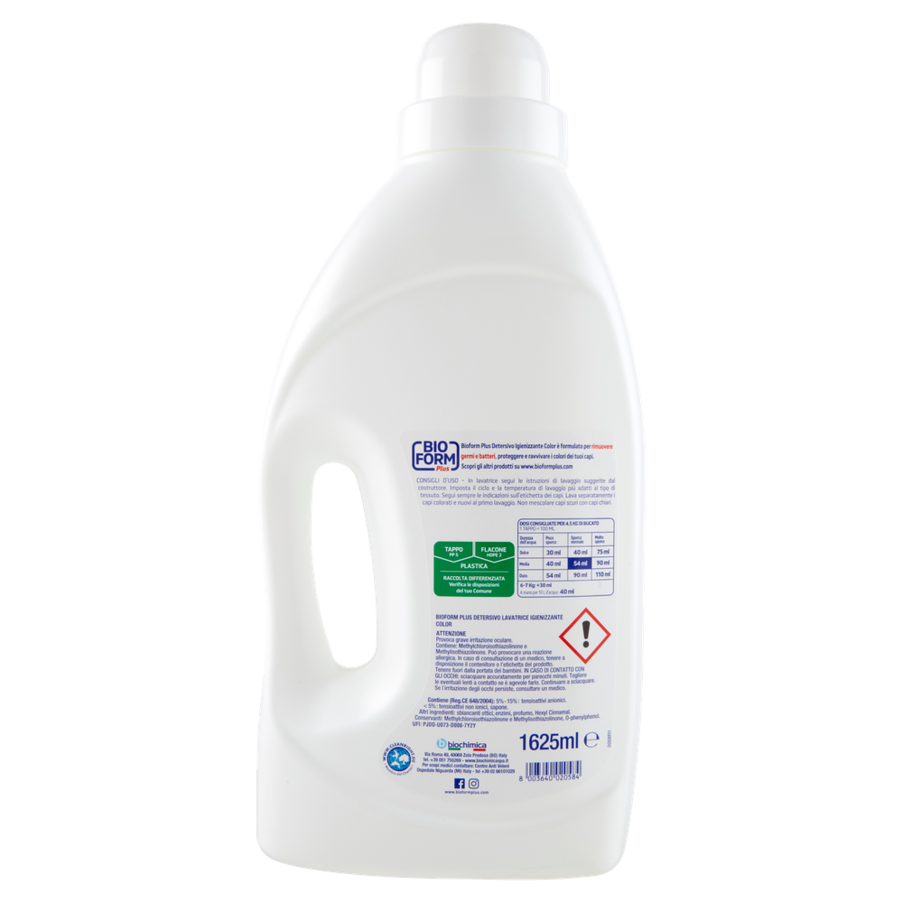 Detersivo Liquido Lavatrice Con Igienizzante Per Capi Colorati Bioform - Foto 3