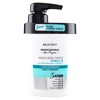 Maschera Capelli Hyalu-3 Biopoint