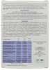 P-ESI IMMUNILFLOR URTO - Foto 2 di 2