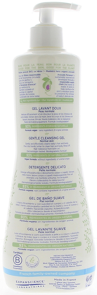 Detergente Delicato Mustela 750ml - Foto 2