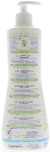 Detergente Delicato Mustela 750ml - Foto 2