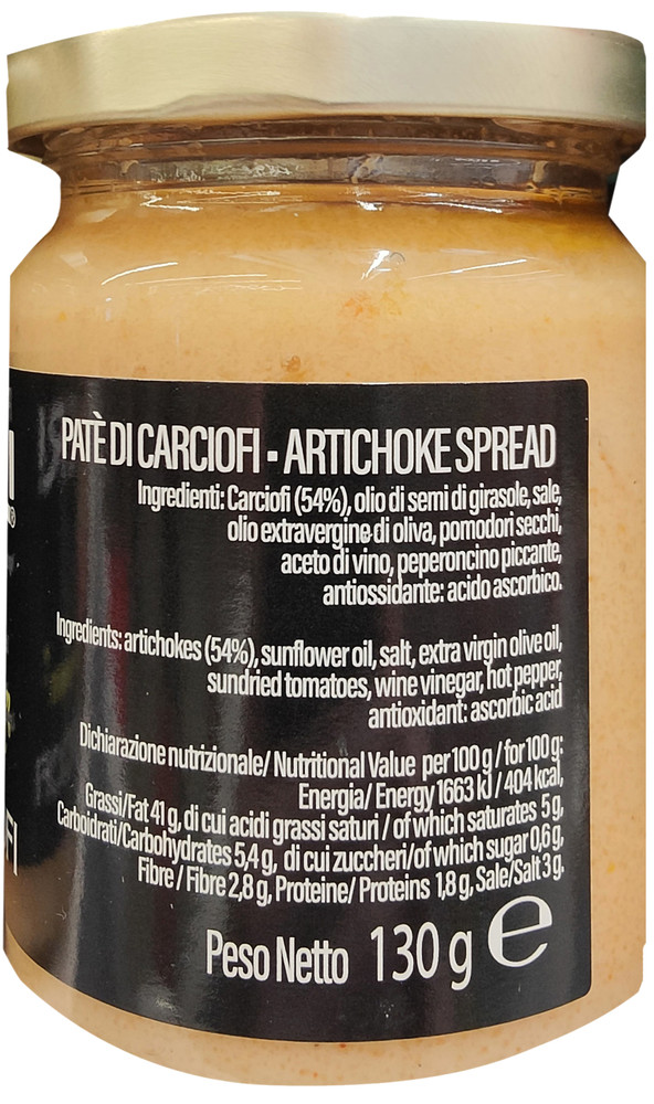 Pate' Di Carciofi Ranieri - Foto 2