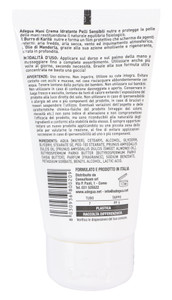 Adegua Crema Mani Idratante Pelli Sensibili - Foto 3