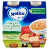 MELLIN PAPPA MANZO - Foto 1 di 3
