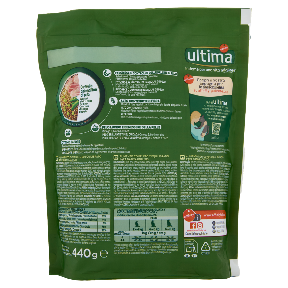 Alimento Secco Per Gatti Hairball Ultima - Foto 3