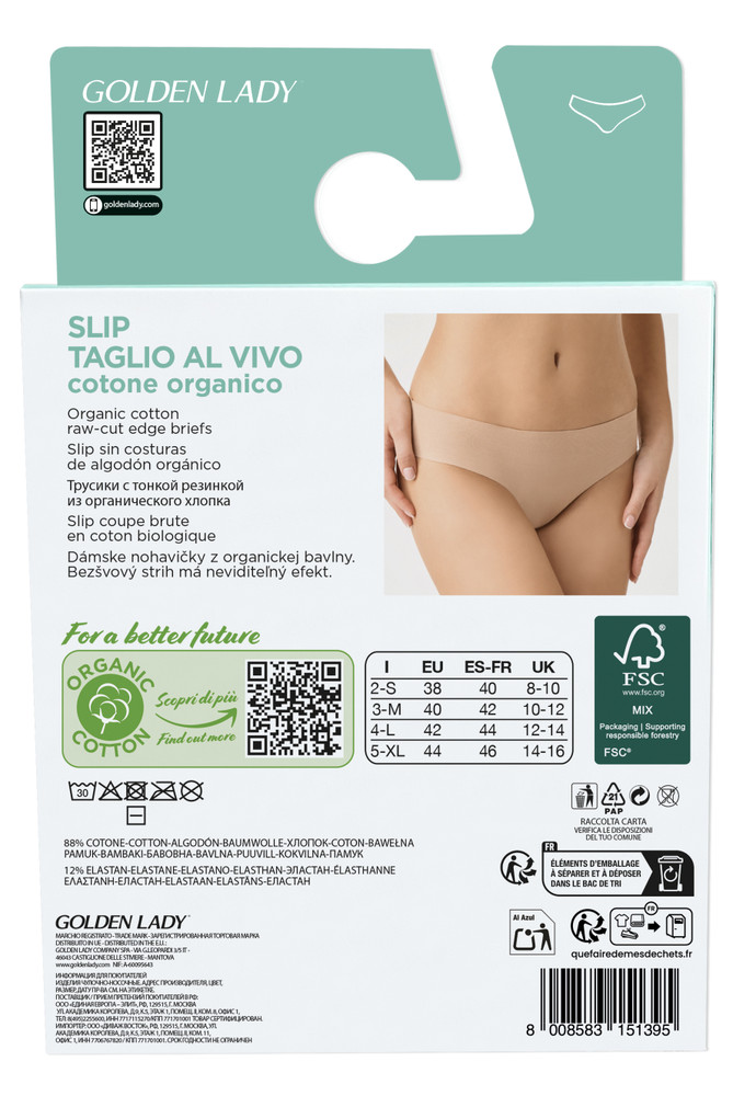 Slip Donna Taglio Vivo Taglia 3 Naturale Golden Lady - Foto 3