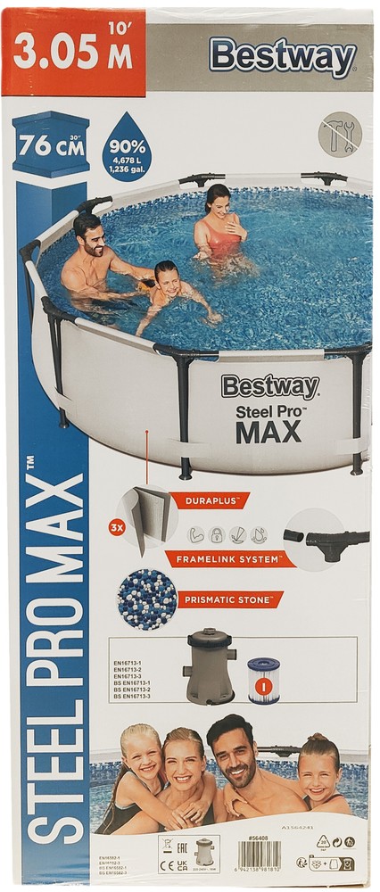 Piscina Pro Max Cm.305x76 Capacita' Lt 4678 - Foto 2