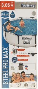 Piscina Pro Max Cm.305x76 Capacita' Lt 4678 - Foto 2
