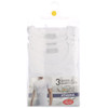 Tris T Shirt Uomo 7 Bianco Athena By Liabel