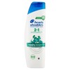 SH.2IN1 ANTIPRURITO H& - Foto 1 di 3