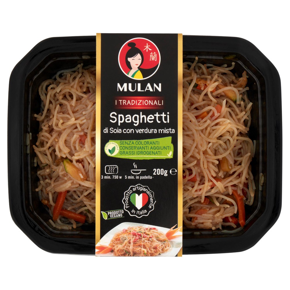 Mulan Nuvolette di Drago 60 g