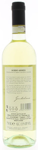 Arneis Roero Docg Guidobono - Foto 2