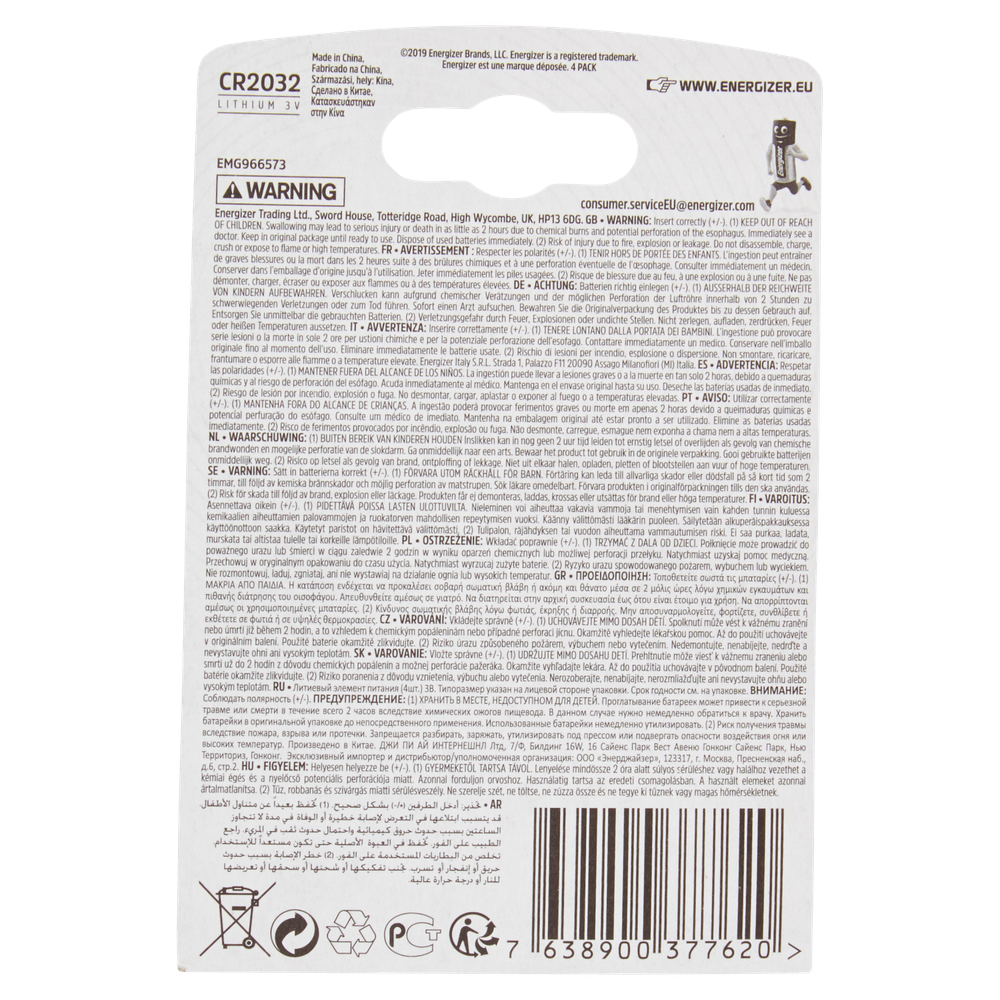 4 Pile Cr2032 Lithium Energizer - Foto 3