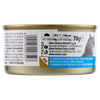 Alimento Umido Per Gatti Tonno Natural Almo Nature