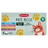 BENNET PATE RICCO X4 - Foto 1 di 3