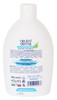 Detergente Intimo Antibatterico Aloe Vera Tea Tree Oil Neutroderma