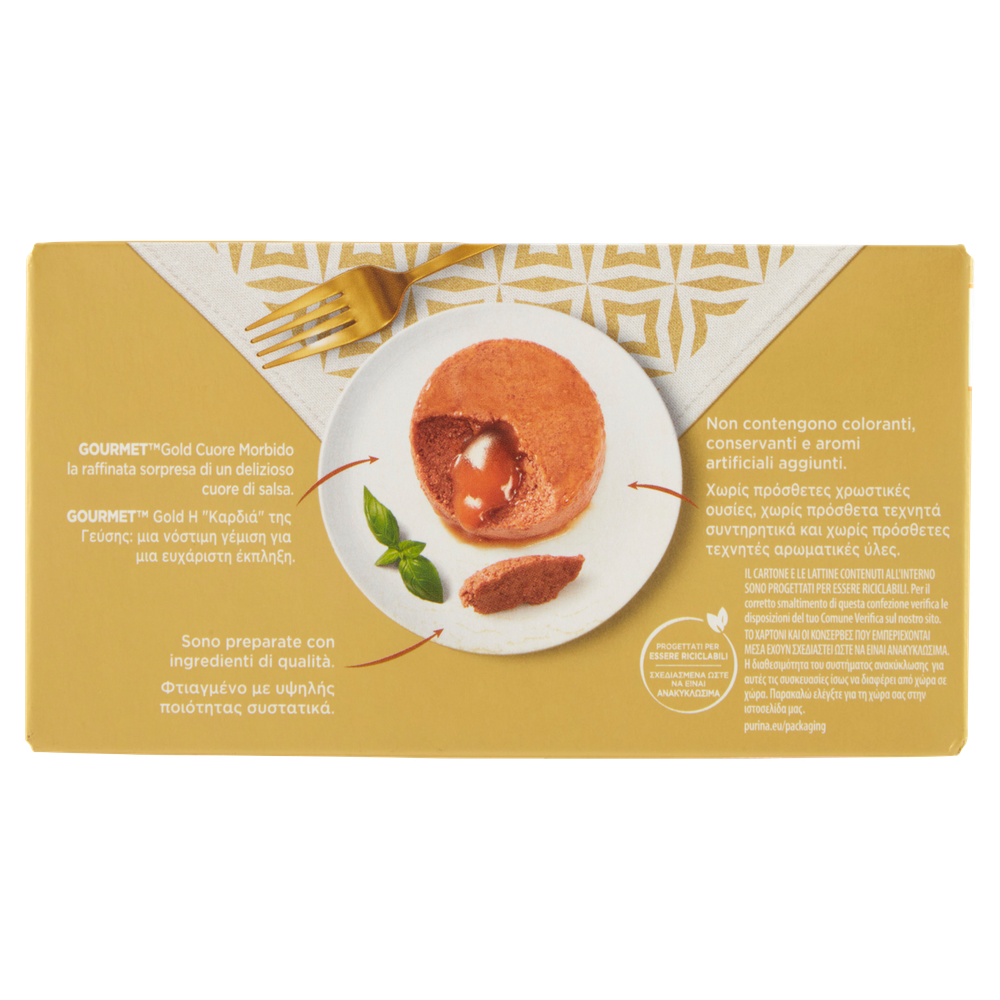 Alimento Umido Per Gatti Gourmet Gold - Foto 3