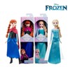Disney Princess Elsa Fashion Doll Bambole Assortite
