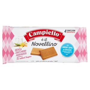 Novellino Senza Zuccheri Aggiunti Campiello - Foto 1