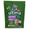 ULTIMA CAT STER.SALMON - Foto 1 di 3