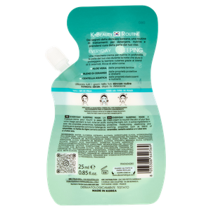 Maschera Crema Notte Ceramidi - Centella Asiatica 25 Ml Hq - Foto 3