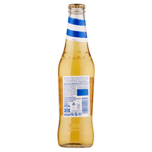 Birra Peroni Nastro Azzurro Stile Capri - Foto 3
