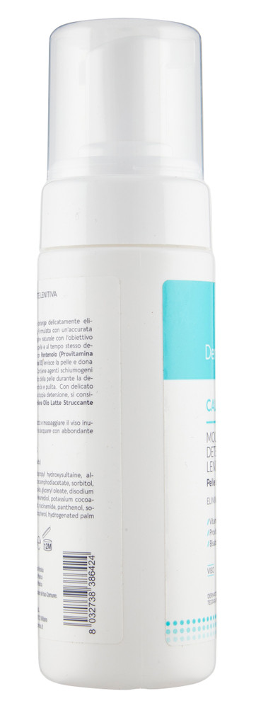 Mousse Detergente Lenitiva Calmilene Dermovitamina - Foto 2
