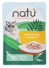 Alimento Umido Gatti Pollo Natu'
