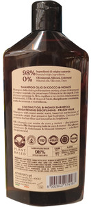 Shampoo Cocco E Monoi Erboristica - Foto 2