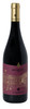 SANGIOVESE BELFORTE - Foto 1 di 2