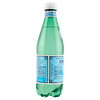 Acqua S.Pellegrino 500