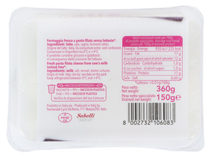 Ciliegine Natura Sincera Senza Lattosio - Foto 3