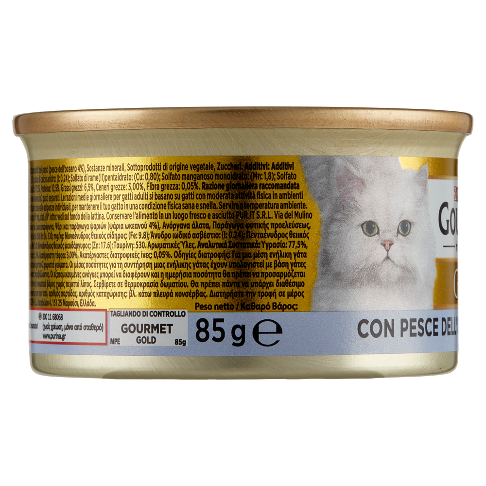 Alimento Umido Per Gatti Con Pesce Gourmet Gold - Foto 2