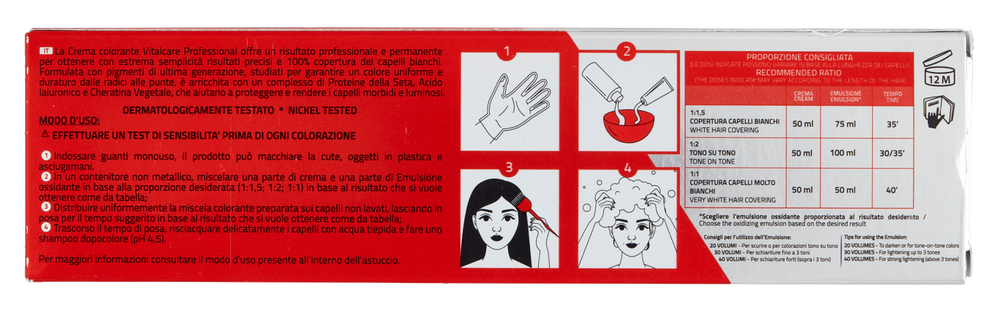 Vitalcare Crema Colorante Rosso Intenso - Foto 3