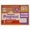 Mutandini Progressi Junior Pampers Conf. Da 68