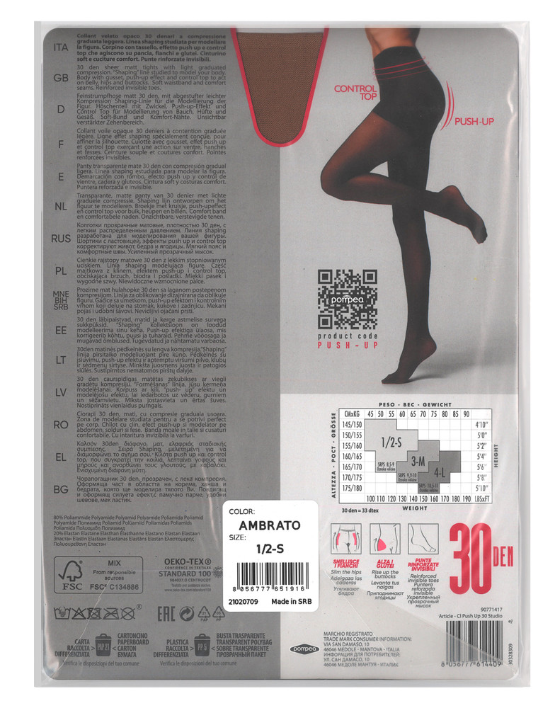 Collant Push Up Tg 1/2 Ambrato 30 Denari Pompea