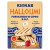Kionas Halloumi Formaggio Dop