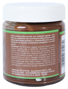 Ultimate Protein Low Crema Nocciola - Foto 2