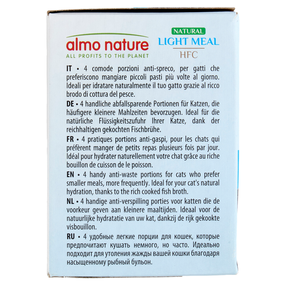 Alimento Umido Per Gatti Light Meal Tonno Conf. Da 4 Almo Nature - Foto 2