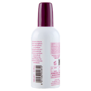 Rosa Del Deserto Affascinante Profumo Giardino Dei Sensi - Foto 3