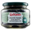 Olive Nere Giganti Denocciolate E Sgocciolate Coelsanus