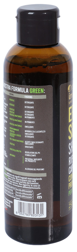 Shampoo Riparatore Effetto Seta Organic Innovation - Foto 3