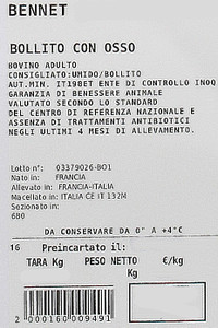 Reale Con Osso Bovino Adulto Filiera Valore Bennet - Foto 3