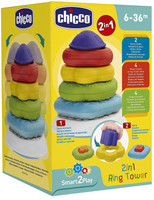 Torre Anelli 2 In 1 Chicco Torre Anelli 2 In 1 Chicco