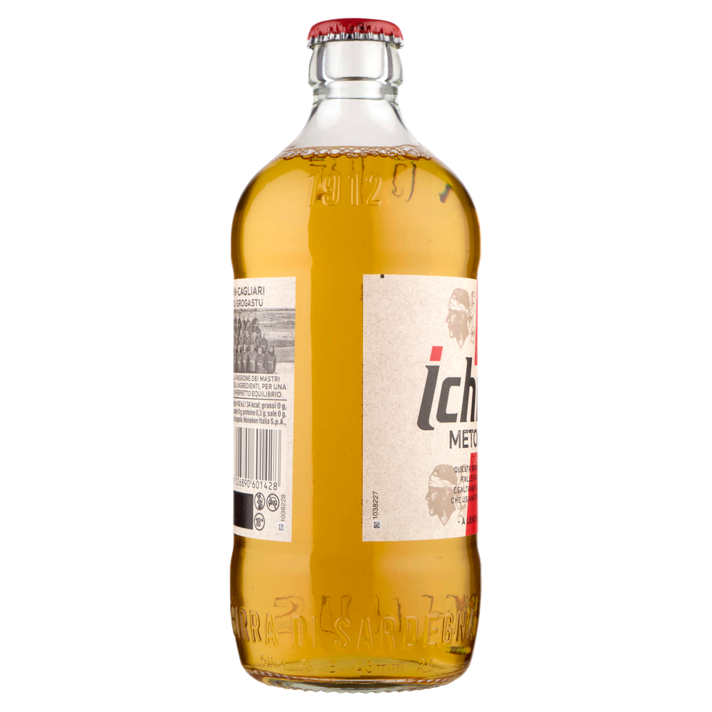 Birra Metodo Lento Vetro Ichnusa - Foto 2